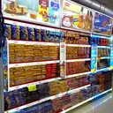 @wilsontradeandrashanmart
