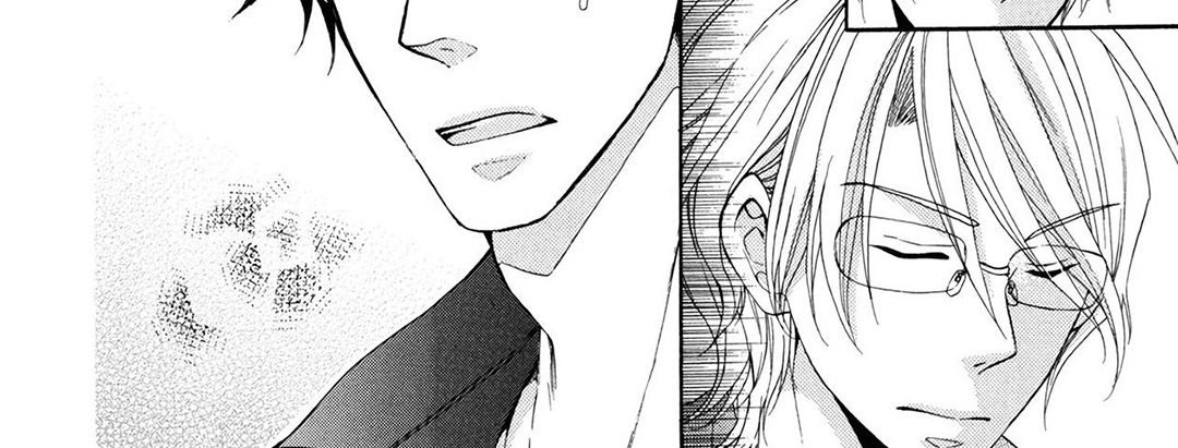 TORICO Omnibus Vol.3 - episode 2 - 41