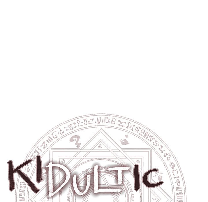 Kidultic Showtime - episode 123 - 88