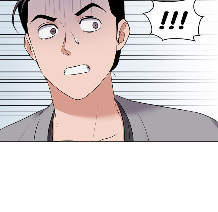Das Cheonghak-dong Projekt - episode 27 - 6