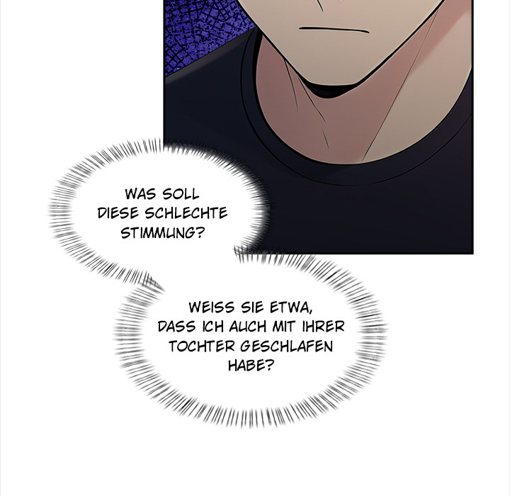 Der Austauschstudent - episode 7 - 95