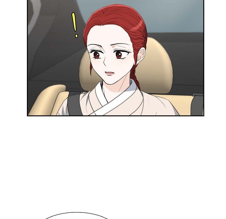 Crown Prince's Marriage Proposal - episode 23 - 80