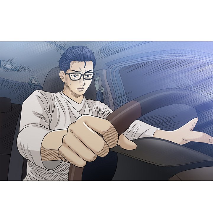 Give and Take - episode 19 - 25