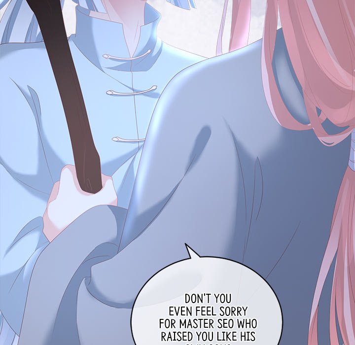 I Will Always Remember You - episode 6 - 85