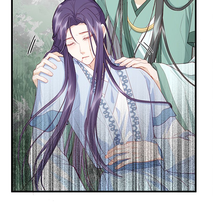 The Emperor's Choice - episode 9 - 23