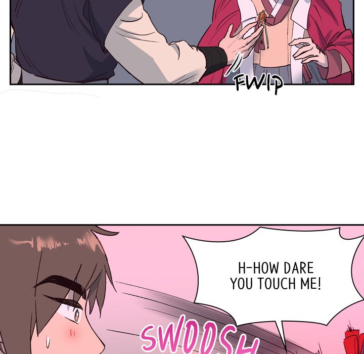 The Princess's Guard - episode 2 - 20