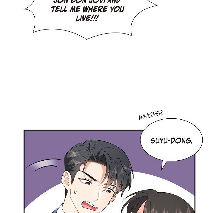 Some Kind of Marriage - episode 6 - 78