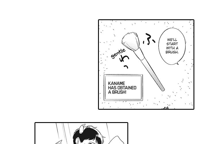 Welcome! To the BL Research Club - episode 4 - 1
