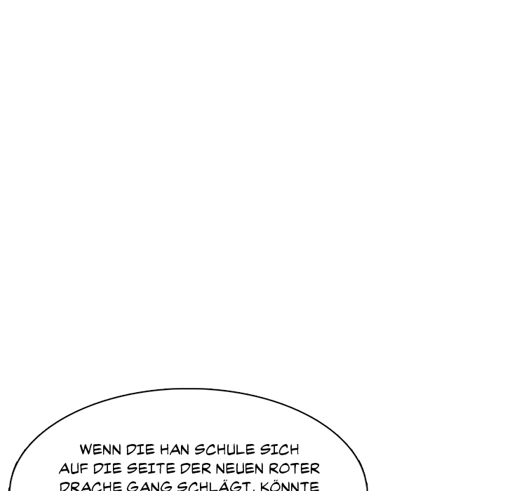 Teufel der Oberstufe: Boost - episode 16 - 65
