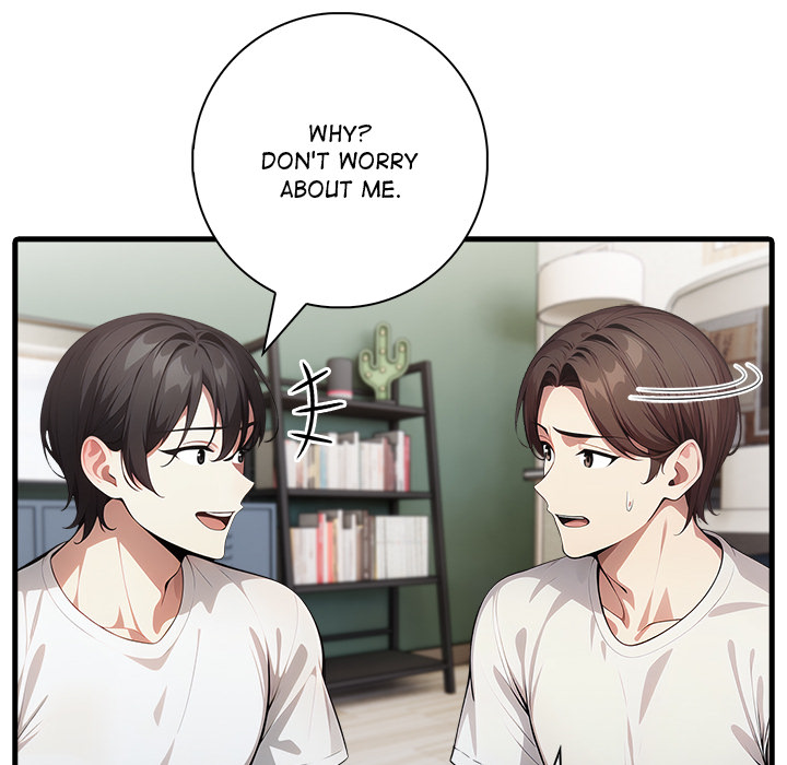 Seductive Curves Behind Closed Doors - episode 17 - 114
