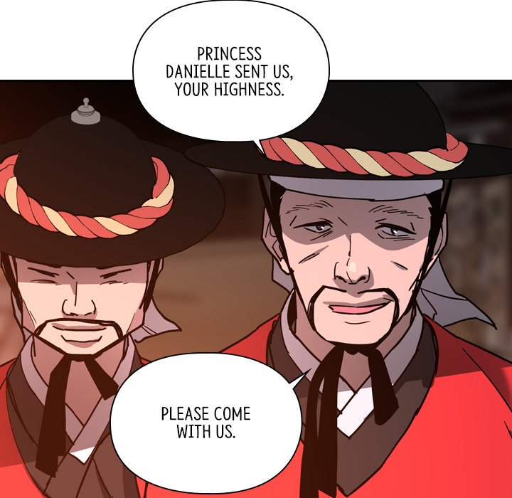 The Princess's Guard - episode 60 - 104