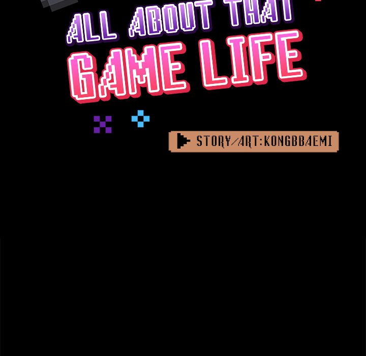 All About That Game Life - episode 33 - 44