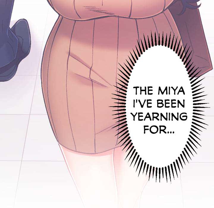 That Soaking Wet Girl - episode 7 - 107
