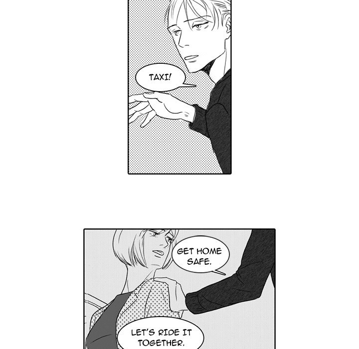 His Preference - episode 5 - 40