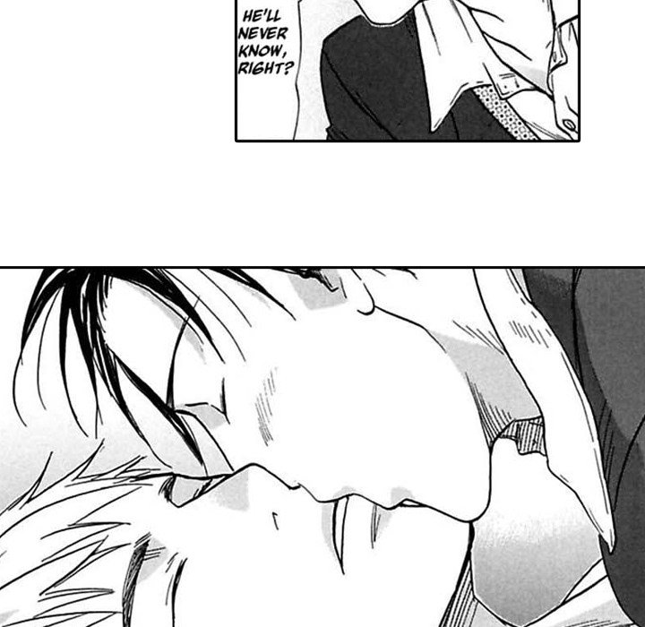 The More Useless He Is, The More I Love Him - episode 12 - 5