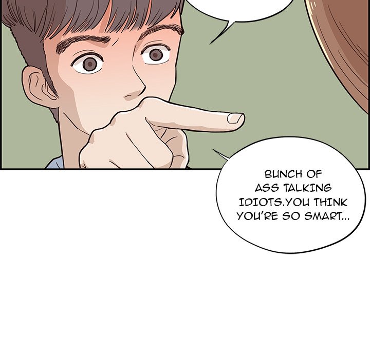 His Women's University - episode 17 - 100