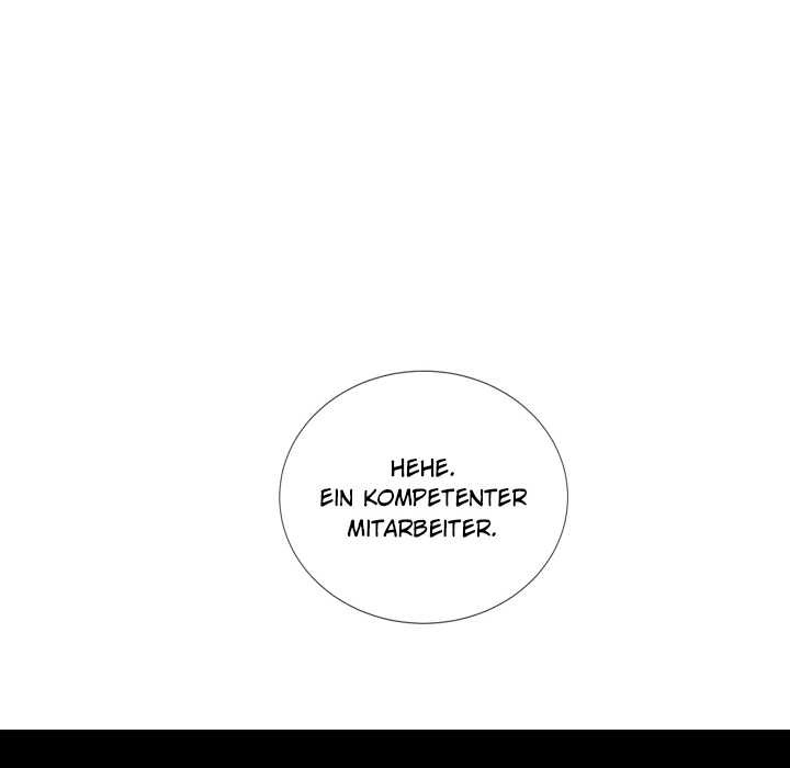 S Battle Master - episode 12 - 102