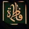 dargahebatool999