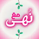 @ma3anuha