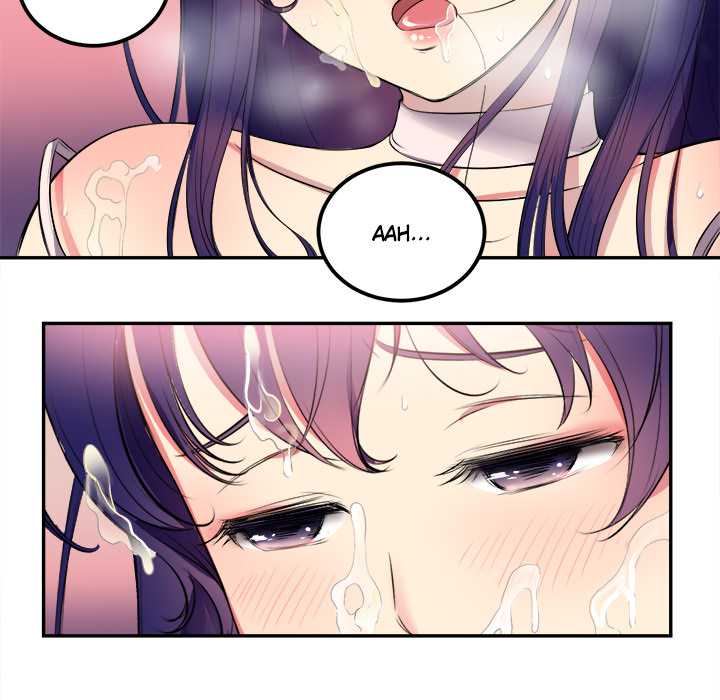 Yuris Nebenjob - episode 1 - 78