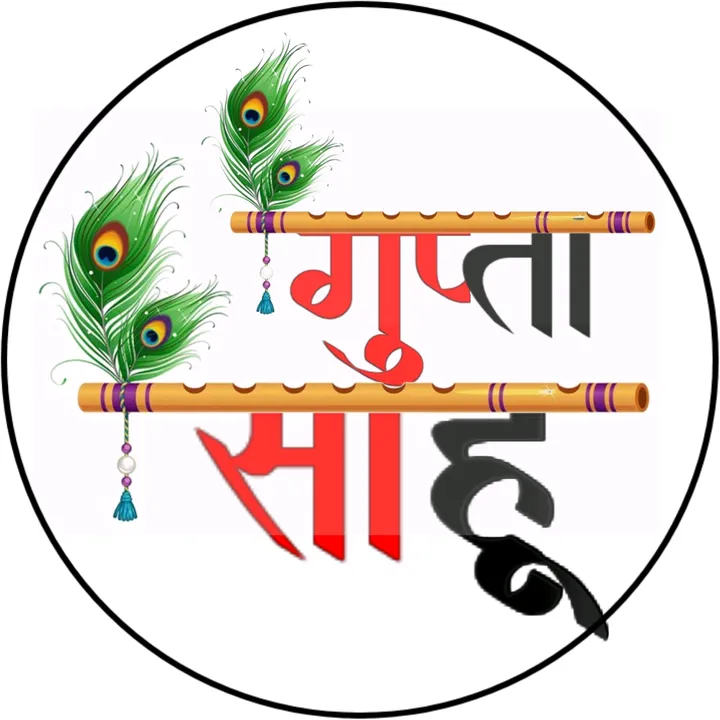 @badmashsahuwan