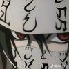 yaji021