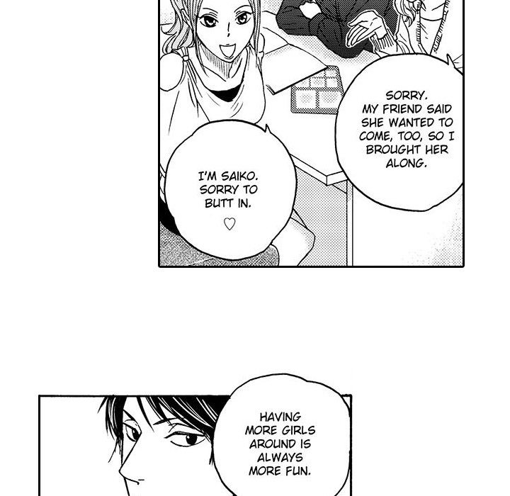 e-choco Vol.1 - episode 13 - 7