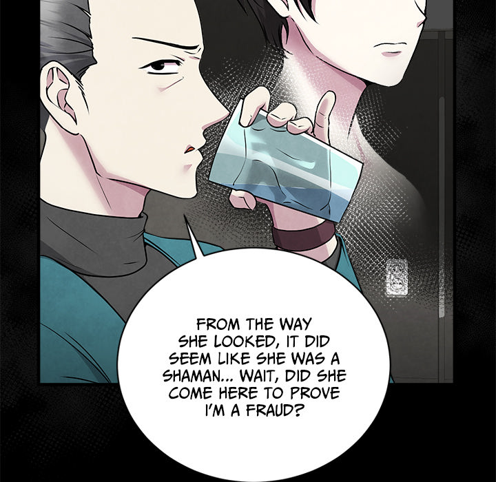 Demon Cat - episode 8 - 12