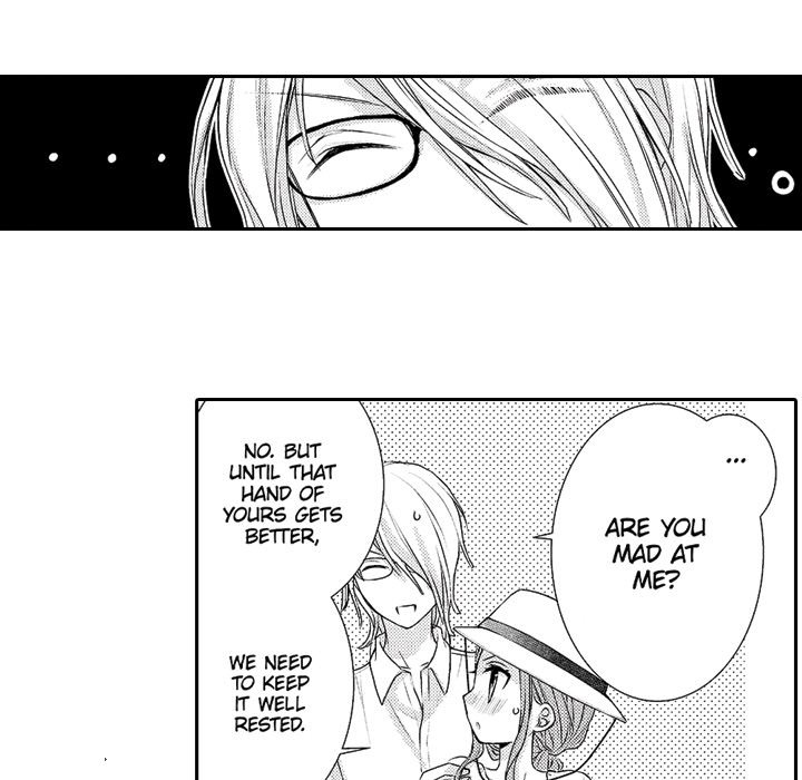 Yomekare! The Comforts Of  Having A Wifely Boyfriend - episode 3 - 24