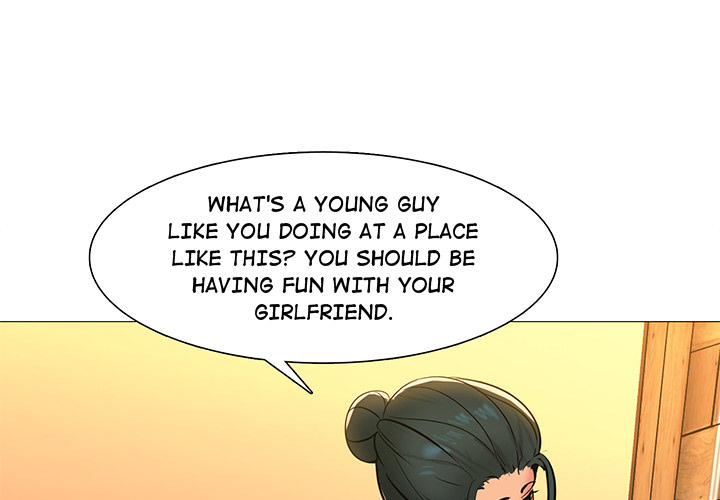 My Friend's Girlfriend - episode 3 - 0