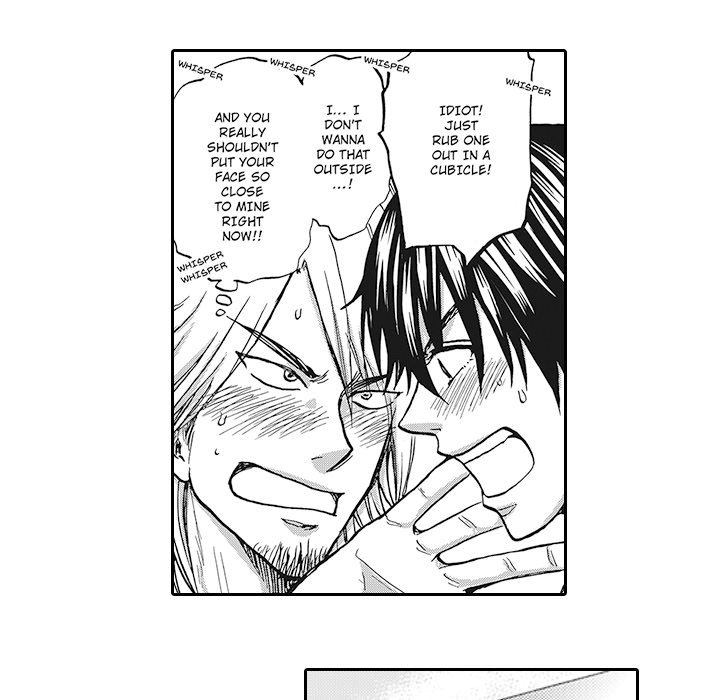 Shobunkan Omnibus Vol.1 - episode 1 - 19