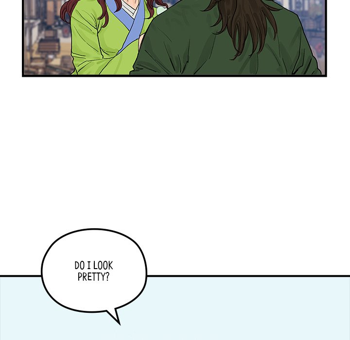 The Blade Demon - episode 19 - 30