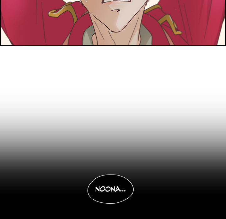 An Innocent Sin - episode 28 - 50