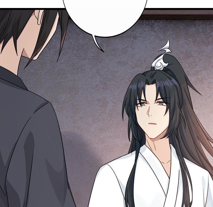 My Wife, The Prince - episode 15 - 50