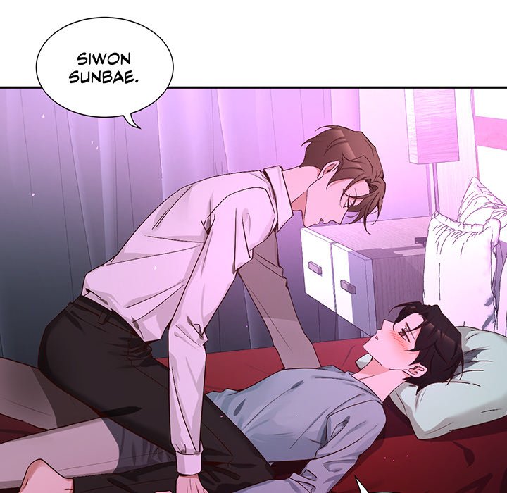 A Guy Like You - episode 69 - 8