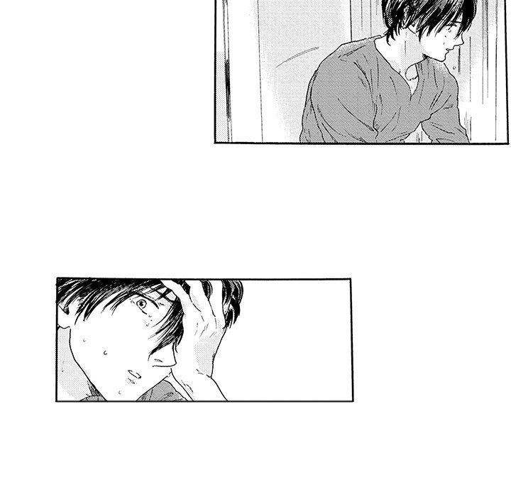 I Want To Feel You Because I Like You - episode 3 - 17