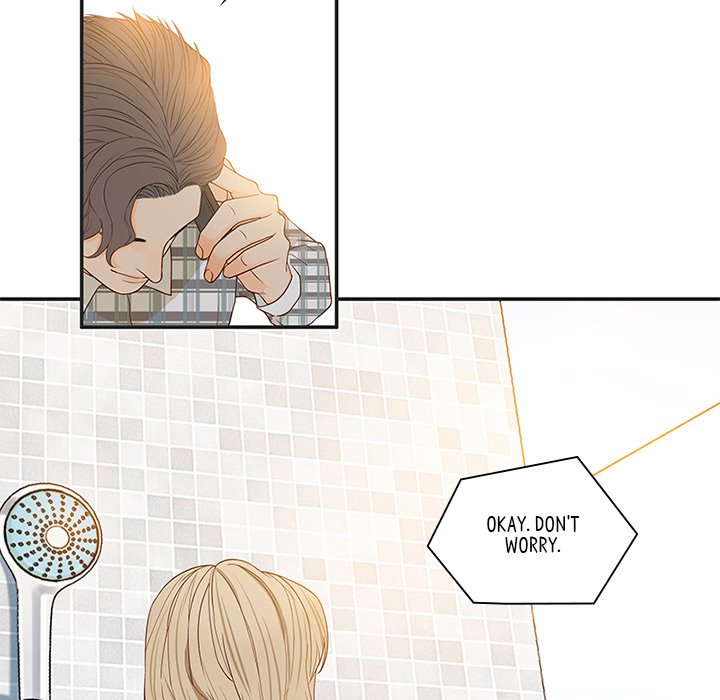 Secret Campus - episode 1 - 151