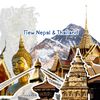 travelnepalthailand