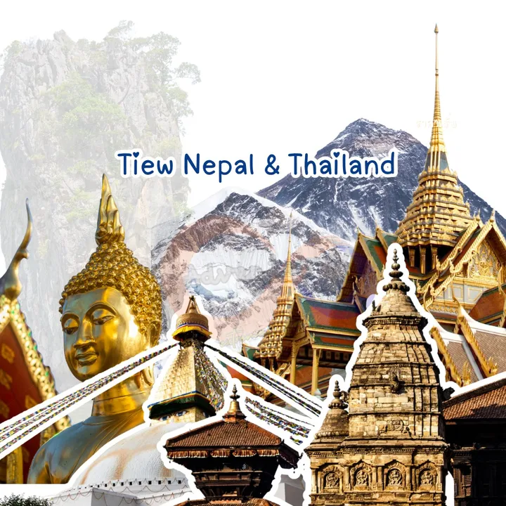 travelnepalthailand