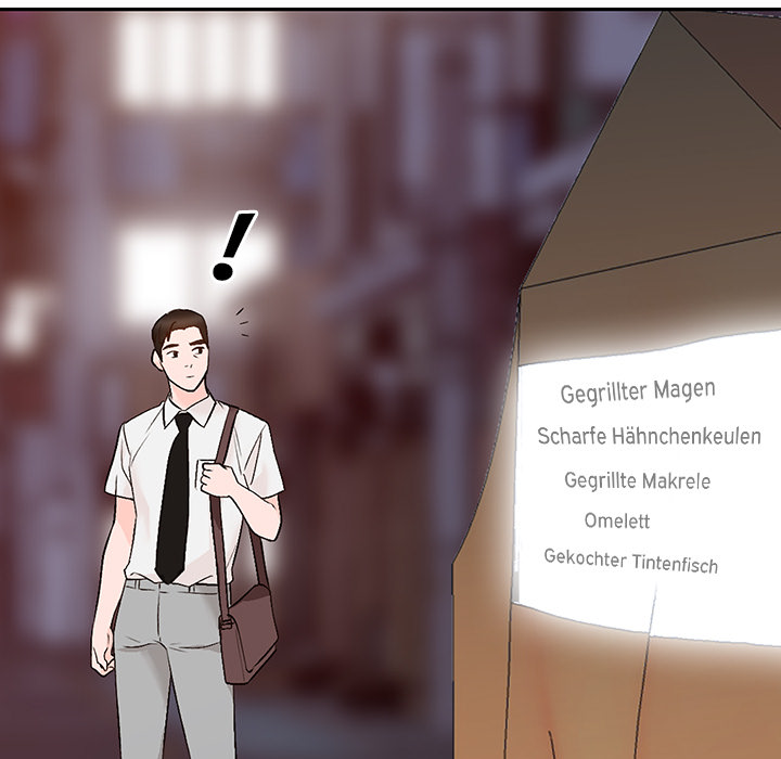 Town Girls - episode 12 - 99