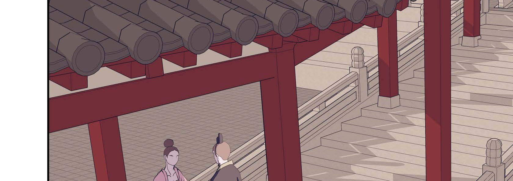 The Palace of Bardo - episode 54 - 118
