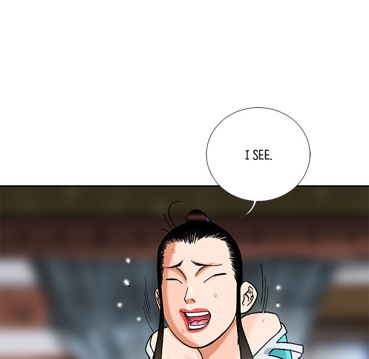 The Tale of The Hyungsan Sect - episode 27 - 40