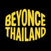 beyoncethailand