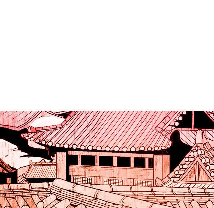 The Sword Clan - episode 14 - 18