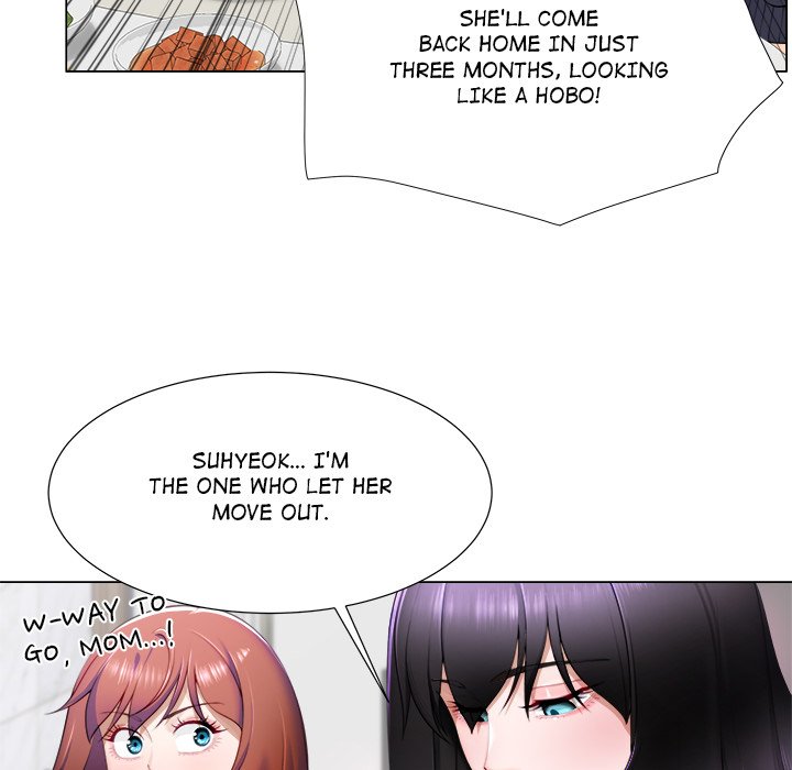 No, I Want HER! - episode 1 - 202