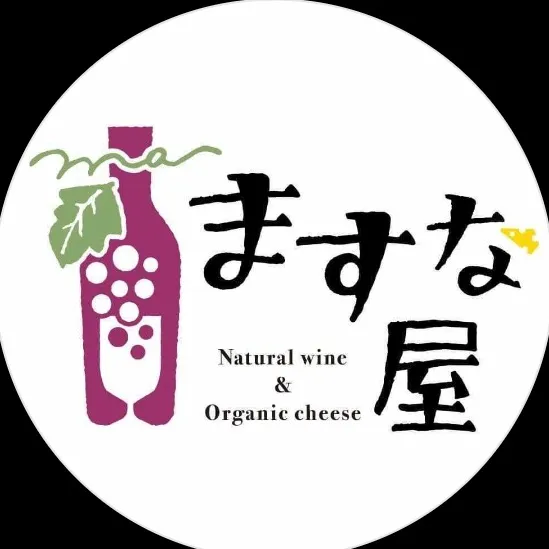 masunaya