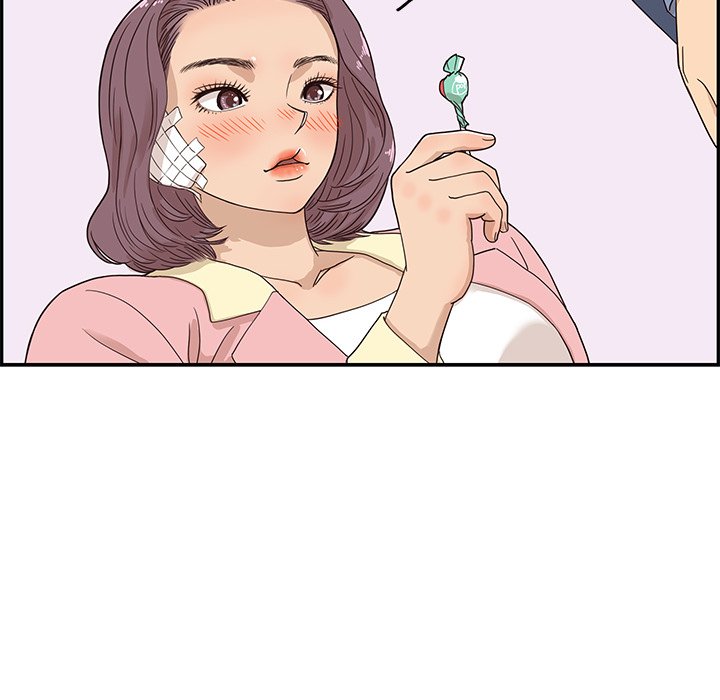 His Women's University - episode 40 - 79