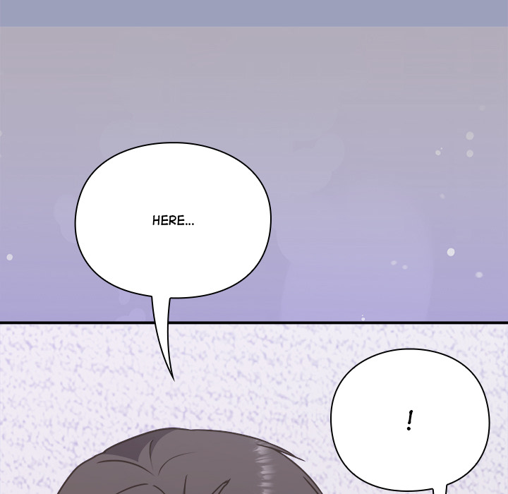 Heart Level - episode 6 - 220