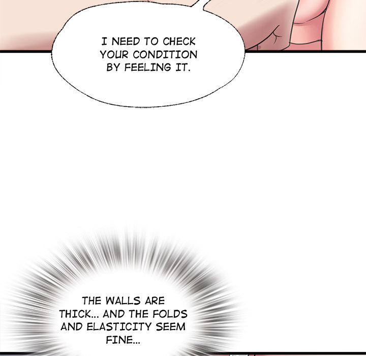 Daily Awakening of Sensuality - episode 2 - 81