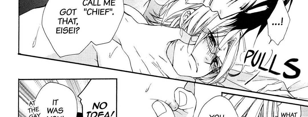 TORICO Omnibus Vol.3 - episode 5 - 46